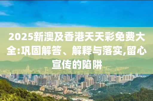 联系我们 第8页