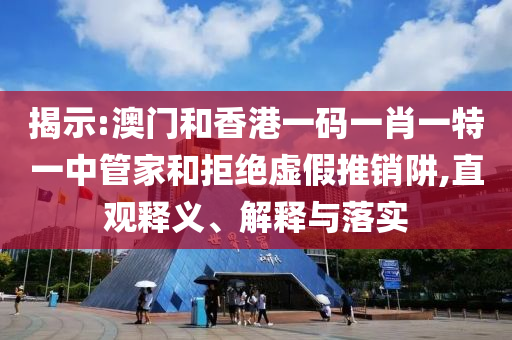 super_admin 第3页