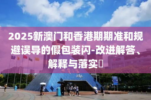 联系我们 第5页