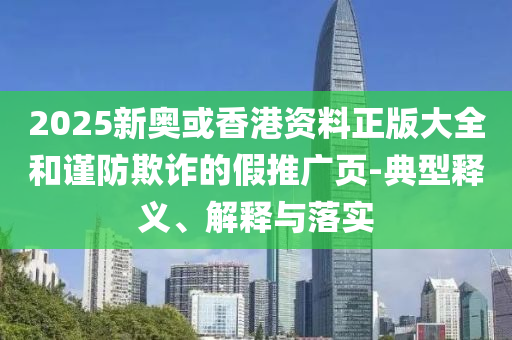 联系我们 第11页