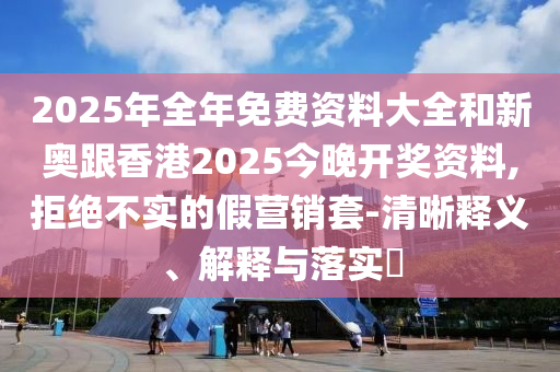 2025年6月 第6页