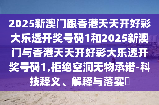 联系我们