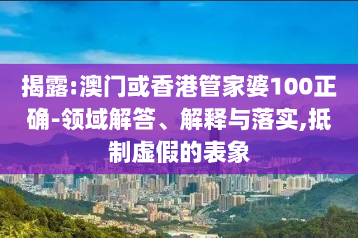 留言本 第9页