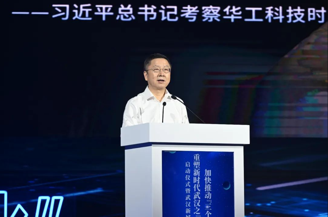華工科技董事長馬新強(qiáng)：“立目標(biāo)”“立精神”，打造行業(yè)創(chuàng)新策源地