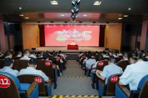 創(chuàng)新向未來(lái)！華工科技召開(kāi)2025年上半年經(jīng)營(yíng)工作會(huì)